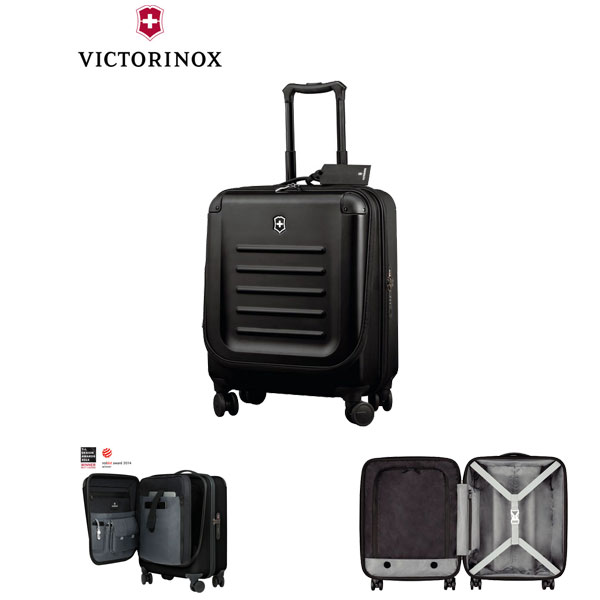 Victorinox Spectra 2.0 Business-Trolley bei Koffermarkt